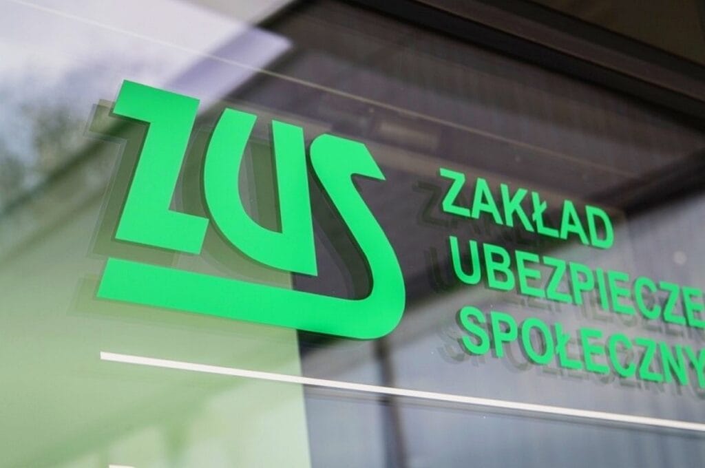 zus это